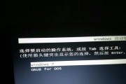 电脑开机黑屏按F8无效解决方法（快速排除电脑开机黑屏问题）