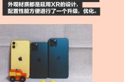 只拍照苹果手机的选择标准是什么？