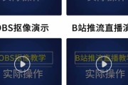 佳能相机单反采集卡的安装步骤是什么？安装时应注意什么？