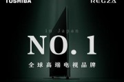 展播电视机的品牌是什么？该品牌电视机的特点是什么？