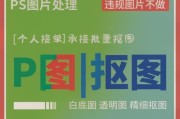 PDF去水印文字怎么去除？有效方法有哪些？