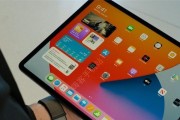 iOS14新功能（一键复制门卡，iOS14让生活更方便）
