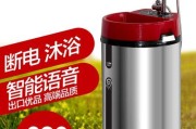 适合全家人洗澡的热水器推荐？