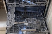 洗碗机缝隙太大怎么解决（解决洗碗机缝隙太大问题的有效方法）