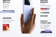 小米迷你小音响充电器多少瓦？充电器的功率对音响有什么影响？