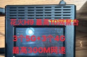 适合抖音直播的路由器推荐和选择标准是什么？