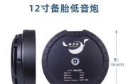 连车机的低音炮有什么作用？低音炮的好处是什么？