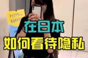 手机拍照时发烫？如何解决拍照过热问题？