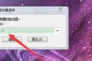 探究台式电脑启动慢的原因（解析影响台式电脑启动速度的关键因素）