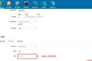 智能感应网关使用方法是什么？