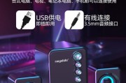有线低音炮接华为手机怎么接？连接时常见问题及解决方法？
