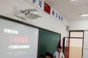 手机充电器快闪是为什么？如何解决充电器快闪问题？