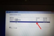 U盘重装Win10系统的详细流程（一步步教你如何使用U盘进行Win10系统重装）