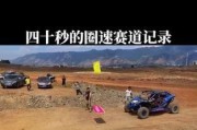 庞巴迪x3平板电脑开机步骤是什么？