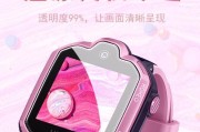 荣耀笔记本电脑钢化膜多少钱？如何选择？