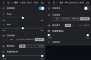 如何简单检查蓝牙设备电量（使用检测蓝牙设备电量）