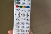 电信1tv机顶盒连接步骤是什么？如何快速设置？