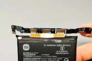 小米手机电池排线符号有何含义？如何更换？