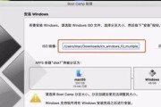 苹果手机恢复出厂设置教程（一步步教你如何将苹果手机恢复到出厂设置）