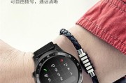 智能手表接打电话功能如何使用？使用中遇到问题怎么办？