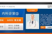 一体机启动时滴声是什么意思？如何解决？