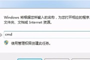 手机自动锁屏如何解除（简单操作帮你解决手机自动锁屏问题）