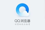 解析浏览器视频无法播放的原因及解决方法（探索视频无法播放的常见问题及解决方案）