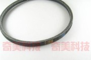 解决洗衣机皮带问题的简单方法（修好洗衣机皮带）