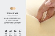 临时洗头如何使用热水器？操作步骤是什么？