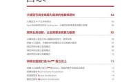 华为云服务器添加管理员步骤是什么？添加后如何管理？