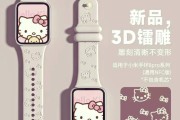 小米7智能手表带拆卸方法是什么？