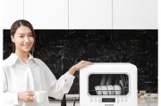 圈厨洗碗机安装方法详解（简单易行的安装步骤）