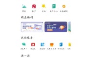 锁屏拍照功能在荣耀手机上如何启用？