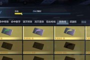荣耀p90手机如何设置滚动壁纸？设置步骤详细吗？