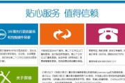Dell保修期是多久？如何查询Dell产品的保修状态？