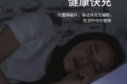 小米眼镜连接华为手机的步骤是什么？