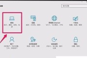 Win10任务栏假死问题的解决办法（彻底解决Win10任务栏假死）