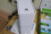 华为无线路由器设置上网的方法（轻松上网，华为无线路由器带你畅享高速网络）