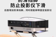 仪表台平板支架拆卸方法是什么？需要注意哪些事项？