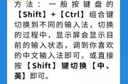 电脑键盘部分按键失灵怎么办？视频教程在哪里？