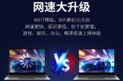 无线网卡的推广方法有哪些？如何有效推广无线网卡？