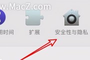 如何处理无法访问的网页问题（解决网页无法访问的有效方法）