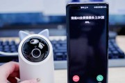 七日视界摄像头如何用手机查看？手机查看摄像头的步骤是什么？