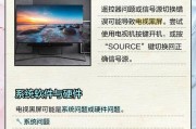 品牌电源线的售后服务质量如何？遇到问题如何处理？
