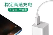 在哪里可以买到性价比高的安卓充电器？购买时应注意哪些参数？