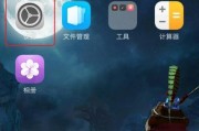 oppo手机默认屏保图片提取方法是什么？
