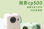 投影仪维修视频教程哪里找？如何自学修理？