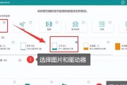 有个人图标的电脑软件怎么删除？如何彻底移除？