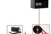 博士音箱无损蓝牙如何启用？连接步骤是什么？