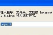 U盘坏了电脑读不出来怎么办（解决U盘无法读取的方法及注意事项）
